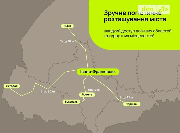 Квартира на вул. Юліана Пелеша, 2 в Івано-Франківську, ID 423499, фото №2