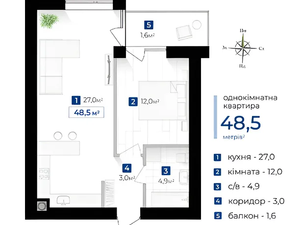 Квартира на вул. Левинського І в Івано-Франківську, ID 426949, фото №11