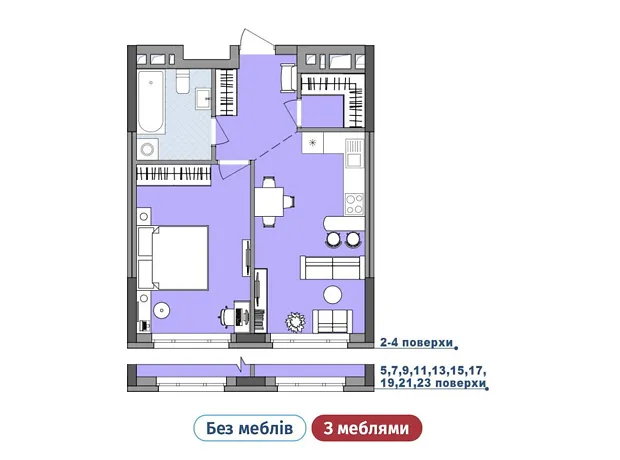 Квартира на просп. Петра Григоренка, 46 в Києві, ID 426012, фото №2