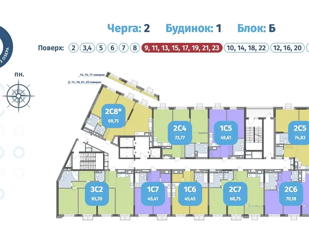 Квартира на просп. Петра Григоренка, 46 в Києві, ID 426012, фото №4