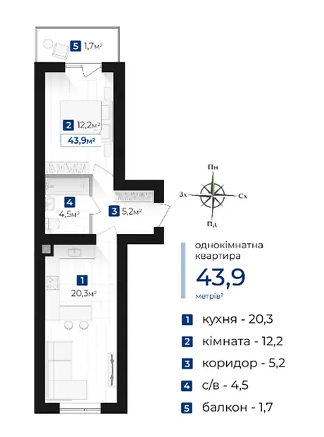 Квартира на вул. Левинського І в Івано-Франківську, ID 438071, фото №12
