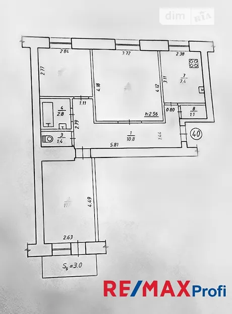 Квартира на вул. Героїв Крут, 36В в Сумах, ID 434120, фото №13