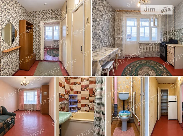Квартира на вул. Залізняка Максима, 22, ID 464588, фото №1