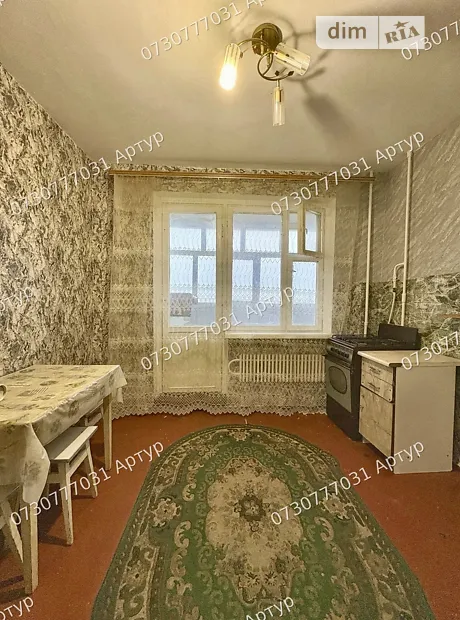 Квартира на вул. Залізняка Максима, 22 в Хмельницькому, ID 464588, фото №3