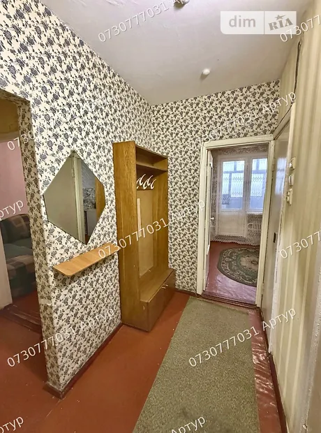 Квартира на вул. Залізняка Максима, 22 в Хмельницькому, ID 464588, фото №4