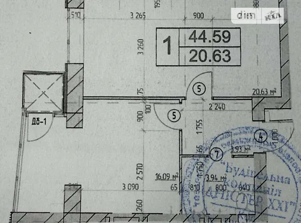 Квартира на вул. Зарічанська, 3/3В в Хмельницькому, ID 467681, фото №8