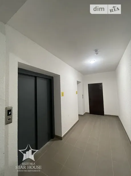 Квартира на вул. Інститутська, 6/2Б в Хмельницькому, ID 470739, фото №3