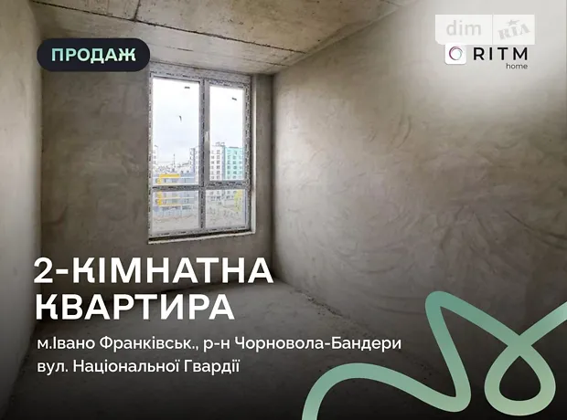Квартира на вул. Національної Гвардії, 14Д, ID 471340, фото №1