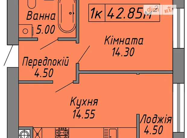 Квартира на вул. Бандери Степана, 60 в Івано-Франківську, ID 472081, фото №6