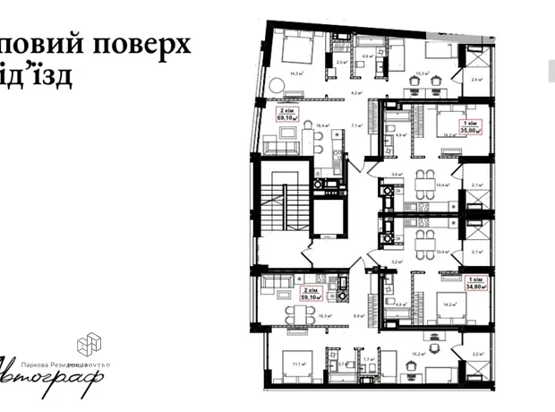 Квартира на вул. Гетьмана Івана Мазепи, 15 в Івано-Франківську, ID 474219, фото №5