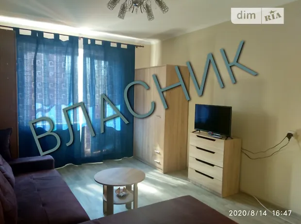 Квартира на вул. Гришка Михайла, 8А, ID 475178, фото №1