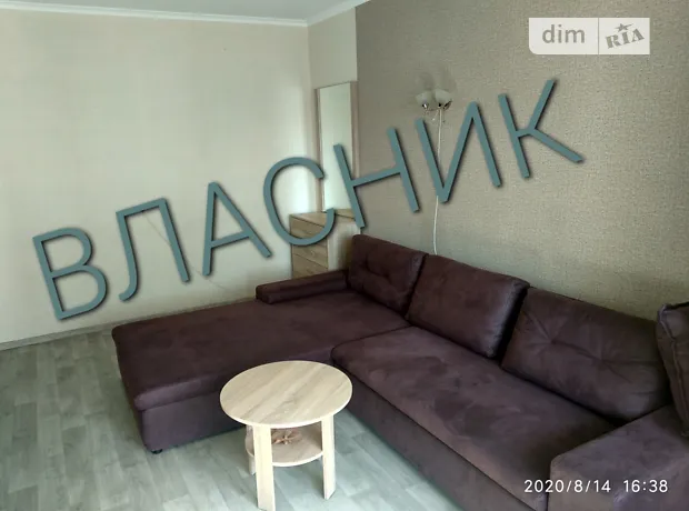Квартира на вул. Гришка Михайла, 8А в Києві, ID 475178, фото №2