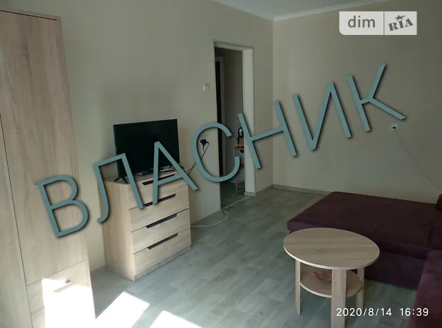 Квартира на вул. Гришка Михайла, 8А в Києві, ID 475178, фото №3