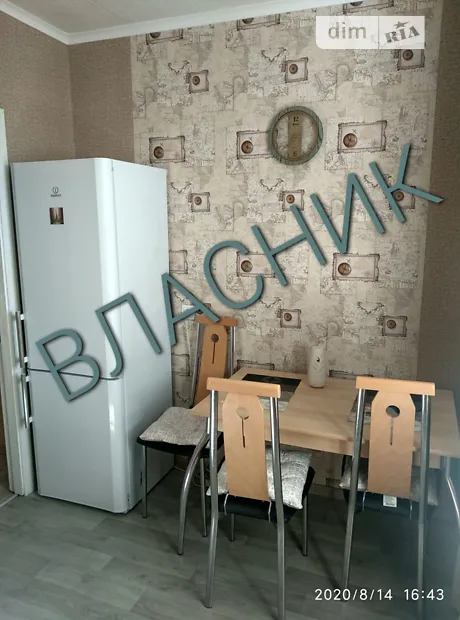Квартира на вул. Гришка Михайла, 8А в Києві, ID 475178, фото №5