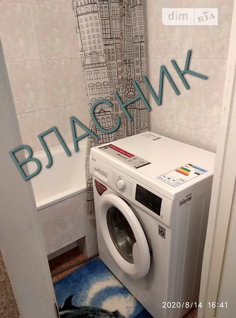 Квартира на вул. Гришка Михайла, 8А в Києві, ID 475178, фото №7