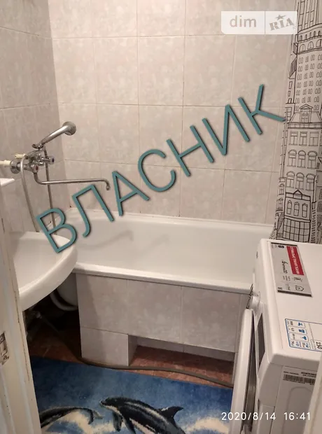 Квартира на вул. Гришка Михайла, 8А в Києві, ID 475178, фото №8