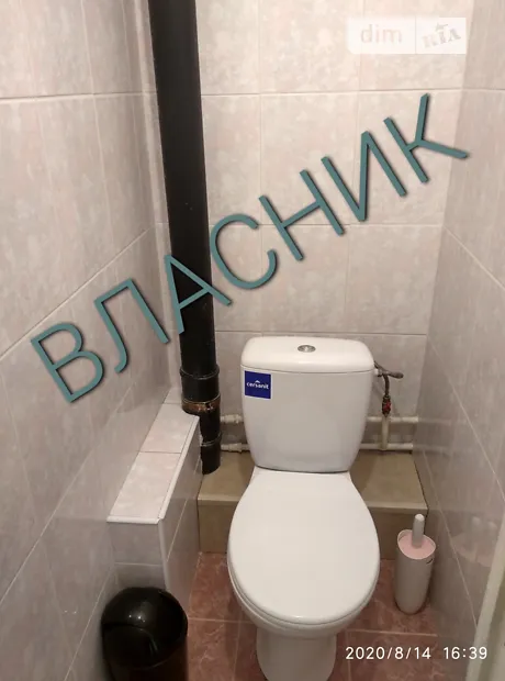 Квартира на вул. Гришка Михайла, 8А в Києві, ID 475178, фото №9