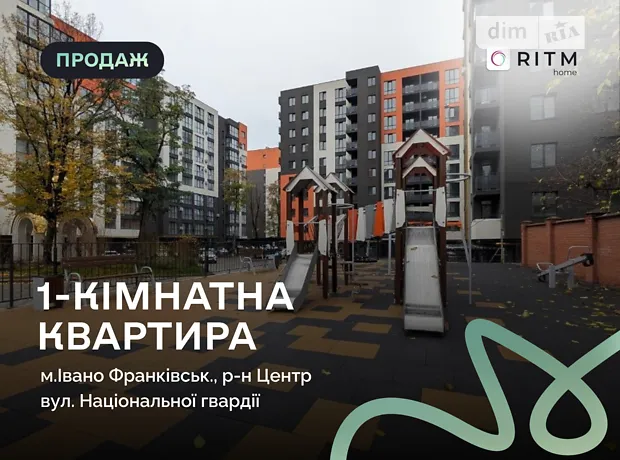 Квартира на вул. Національної Гвардії, ID 475611, фото №1