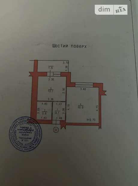 Квартира на вул. Нижня Берегова, 2/2Д в Хмельницькому, ID 475993, фото №7