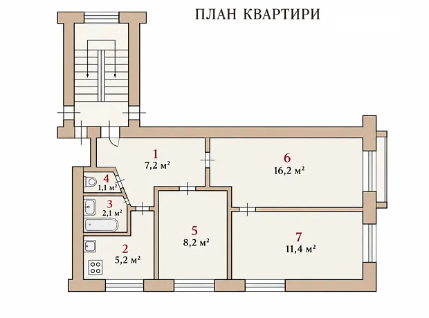 Купити квартиру за адресою вул. Романа Шухевича, 13 на Findly.com.ua Квартира на вул. Романа Шухевича, 13, ID 476344, фото №1