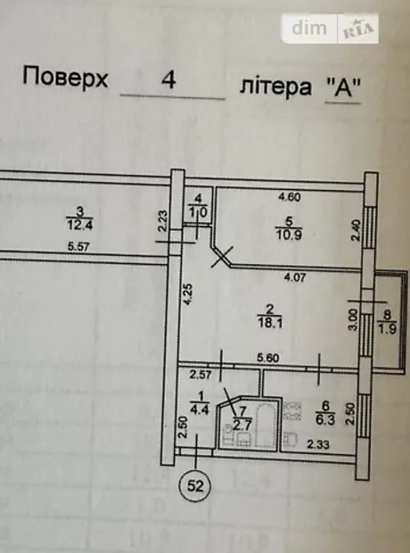 Квартира на вул. Кирилівська, 115/1 в Києві, ID 476688, фото №24