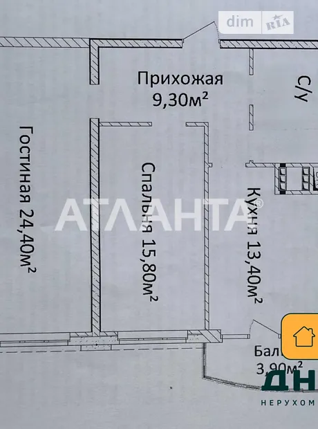 Квартира на просп. Лесі Українки, 19 в Одесі, ID 476842, фото №7