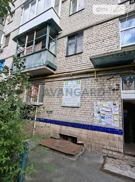 Квартира на вул. Вінстона Черчилля, 27 в Києві, ID 476877, фото №6
