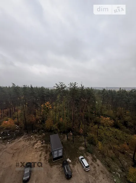 Квартира на вул. Університетська, 1Т/2 в Києві, ID 476922, фото №7