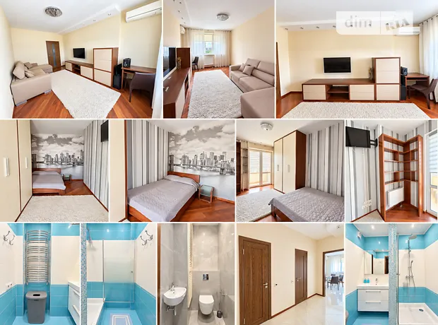 Квартира на вул. Феодосійська, 1 в Києві, ID 477411, фото №2