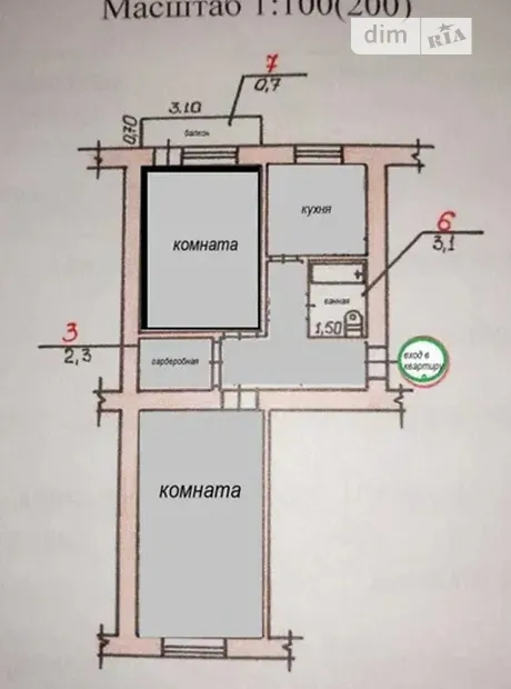 Квартира на вул. Геннадія Матуляка, 37 в Миколаєві, ID 477335, фото №12