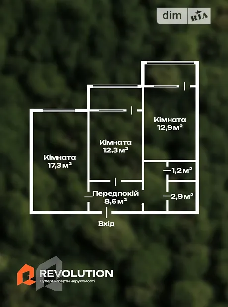 Квартира на шосе Харківське, 56 в Києві, ID 477400, фото №2