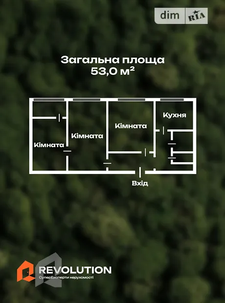 Купити квартиру за адресою бульв. Дарницький, 4 на Findly.com.ua Квартира на бульв. Дарницький, 4, ID 477489, фото №1