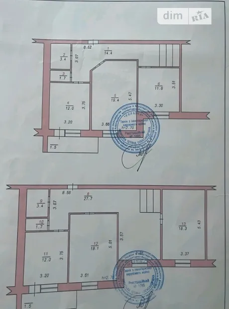 Квартира на вул. Озерна, 3 в Хмельницькому, ID 477515, фото №21