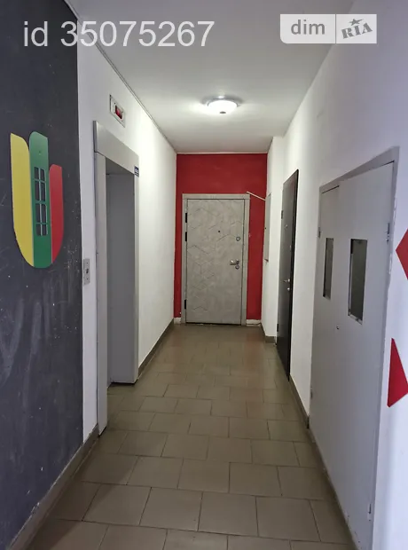 Квартира на вул. Бориса Гмирі в Києві, ID 478475, фото №14