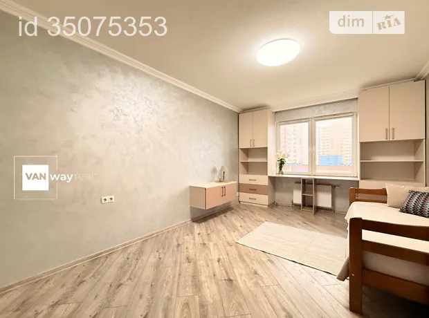 Квартира на вул. Софії Русової, 3А в Києві, ID 478522, фото №13
