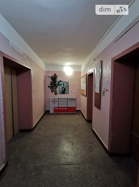 Квартира на пл. Оболонська, 2А в Києві, ID 486551, фото №29