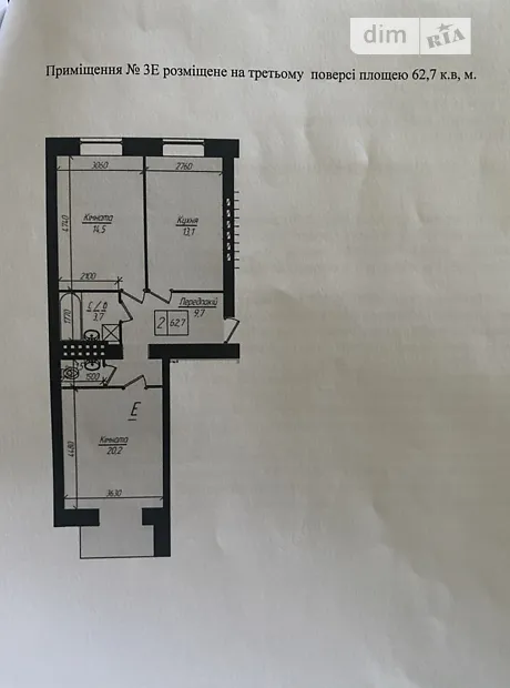 Квартира на вул. Глибока Долина, 19 в Тернополі, ID 478970, фото №4