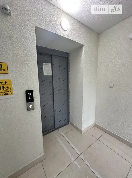 Квартира на вул. Панаса Мирного, 20/2 в Хмельницькому, ID 479585, фото №2