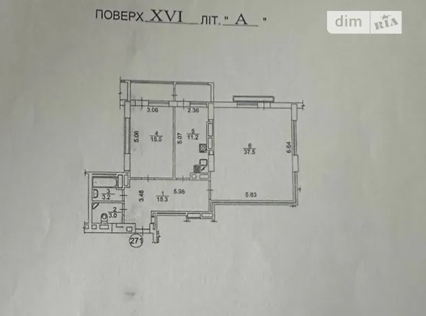 Квартира на вул. Коновальця Євгена, 44А в Києві, ID 479846, фото №12