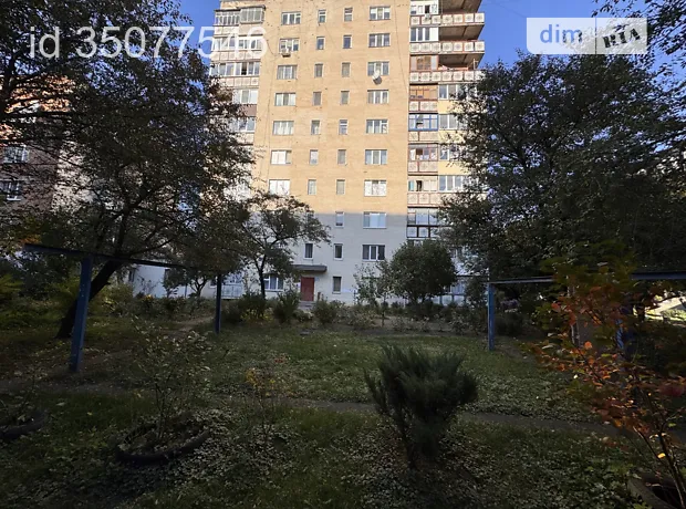 Квартира на вул. Героя України Дмитра Крамара в Хмельницькому, ID 480887, фото №10