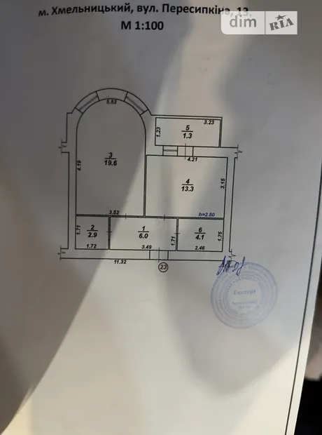 Квартира на вул. Професора Миколи Чорнобрового, 13 в Хмельницькому, ID 481713, фото №4