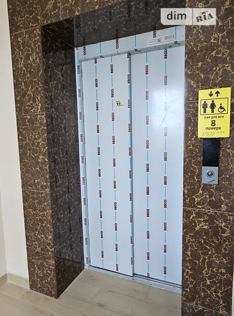 Квартира на вул. Лісогринівецька, 34А в Хмельницькому, ID 483665, фото №3