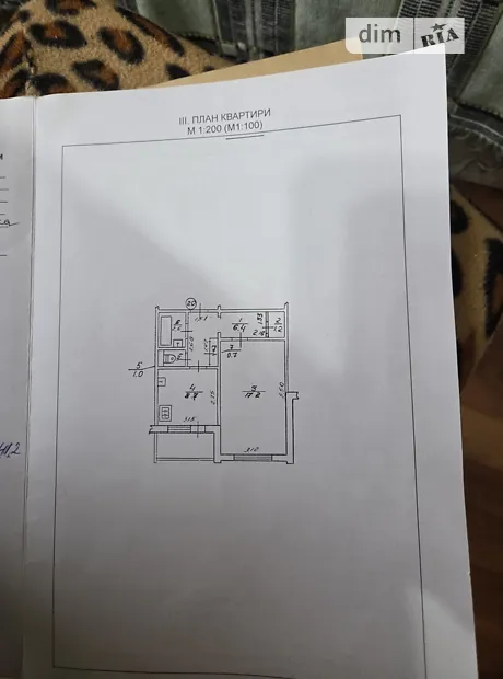 Квартира на вул. Молодіжна в Івано-Франківську, ID 487880, фото №22