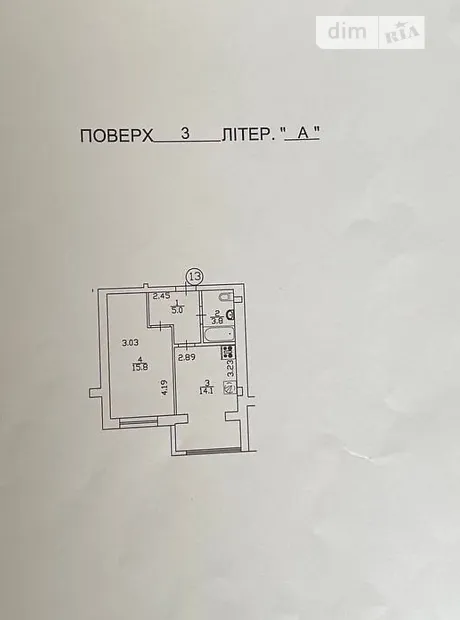 Квартира на вул. Мечникова, 104А в Києві, ID 490472, фото №7