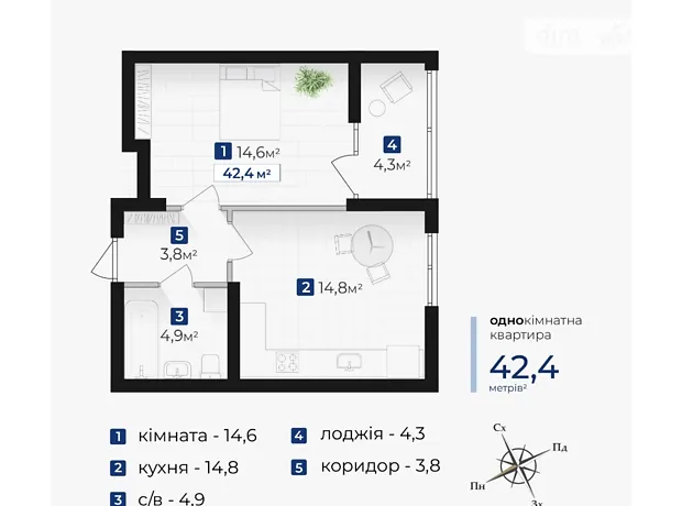 Квартира на вул. Хоткевича Гната, 45, ID 490841, фото №1
