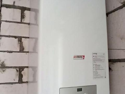 Квартира на вул. Лісова, 42-В в Чернігові, ID 223770, фото №12