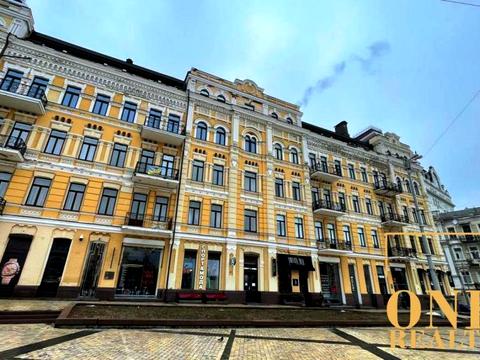 Квартира на вул. Володимирська вул., 20/1-А в Києві, ID 250411, фото №1