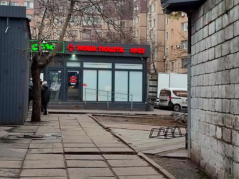 Квартира на вул. Гірницький мікрорайон, 20 в Кривому Розі, ID 171010, фото №3