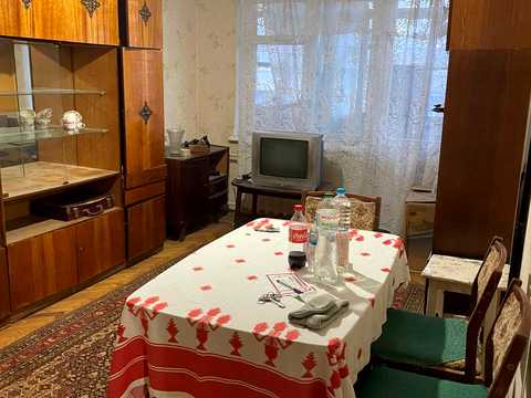 Квартира на вул. Богдана Хмельницького, 20 в Дніпро, ID 299567, фото №1