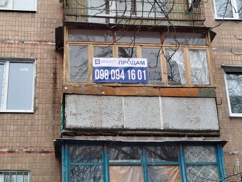 Квартира на вул. Бучми, 34б в Харкові, ID 168926, фото №5